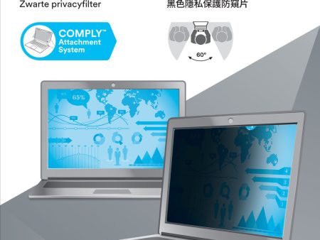 Privacy Filter 13,3  16:93M Hot on Sale